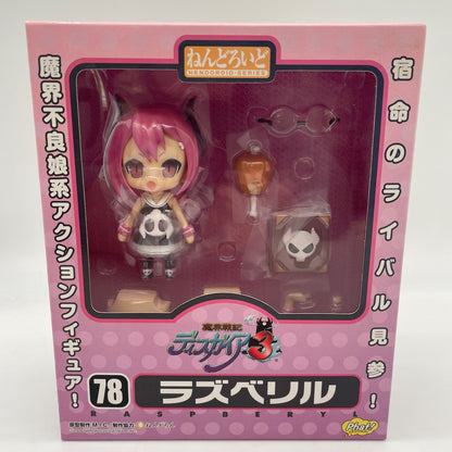 Nendoroid Makai Senki Disgaea Raspberyl Action Figure #78 Phat Company
