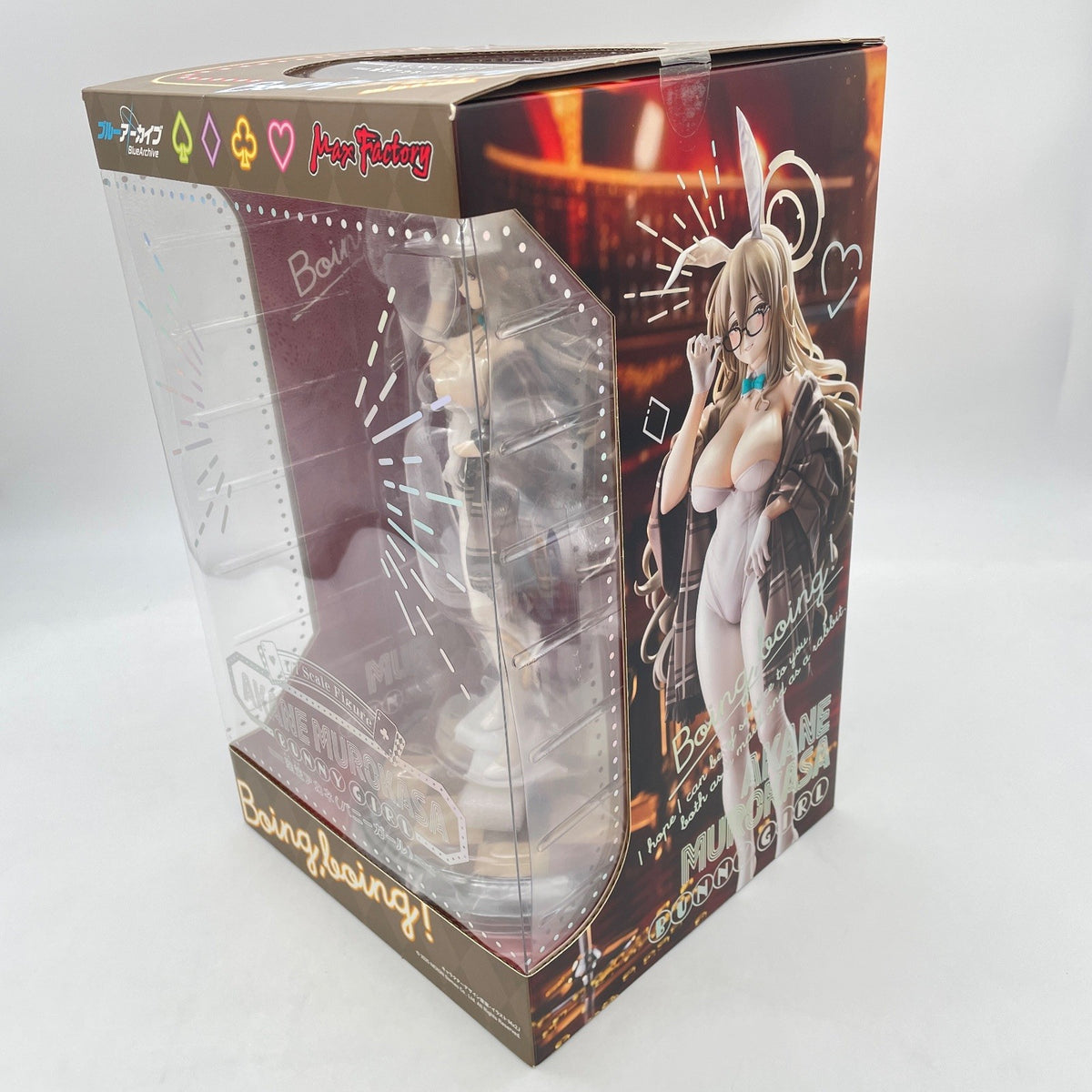 Max Factory Blue Archive Akane Murokasa Bunny Girl 1/7 Figure