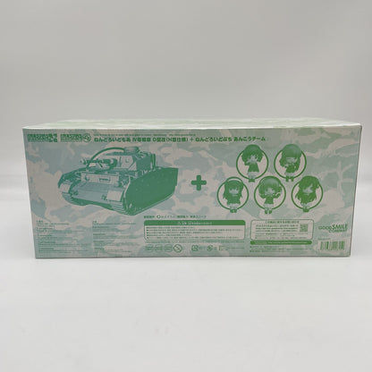 Nendoroid More IV Panzer Ausf. D H Spec Petite Ankou Team Girls und Panzer