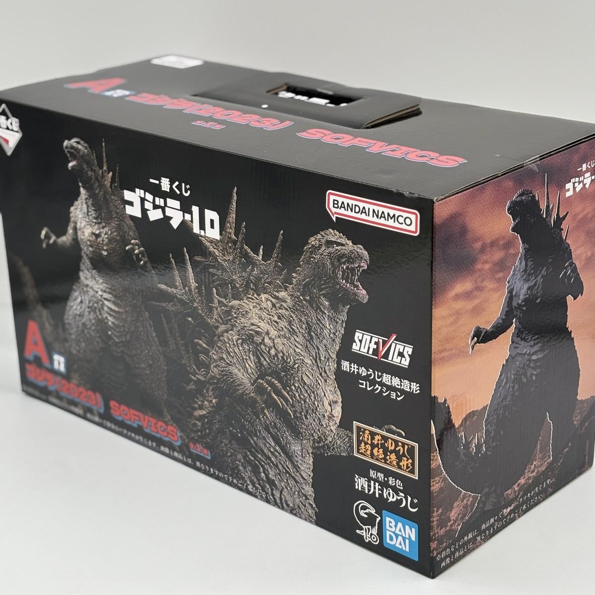 Ichiban Kuji Godzilla -1.0 2023 prize A Sofvics Figure Japan BANDAI SPIRITS