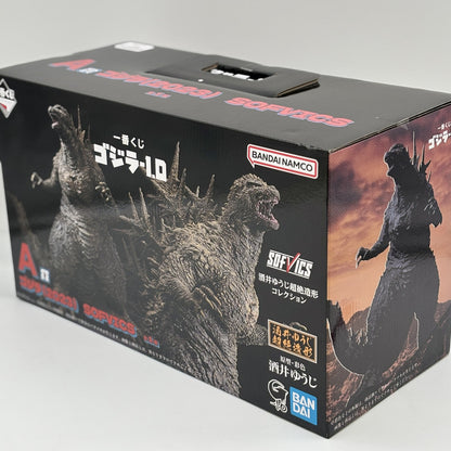 Ichiban Kuji Godzilla -1.0 2023 prize A Sofvics Figure Japan BANDAI SPIRITS