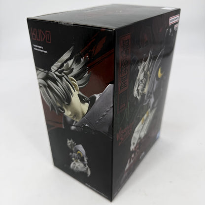 Ludo Gachiacta VIBRATION STARS Figure BANPRESTO JP
