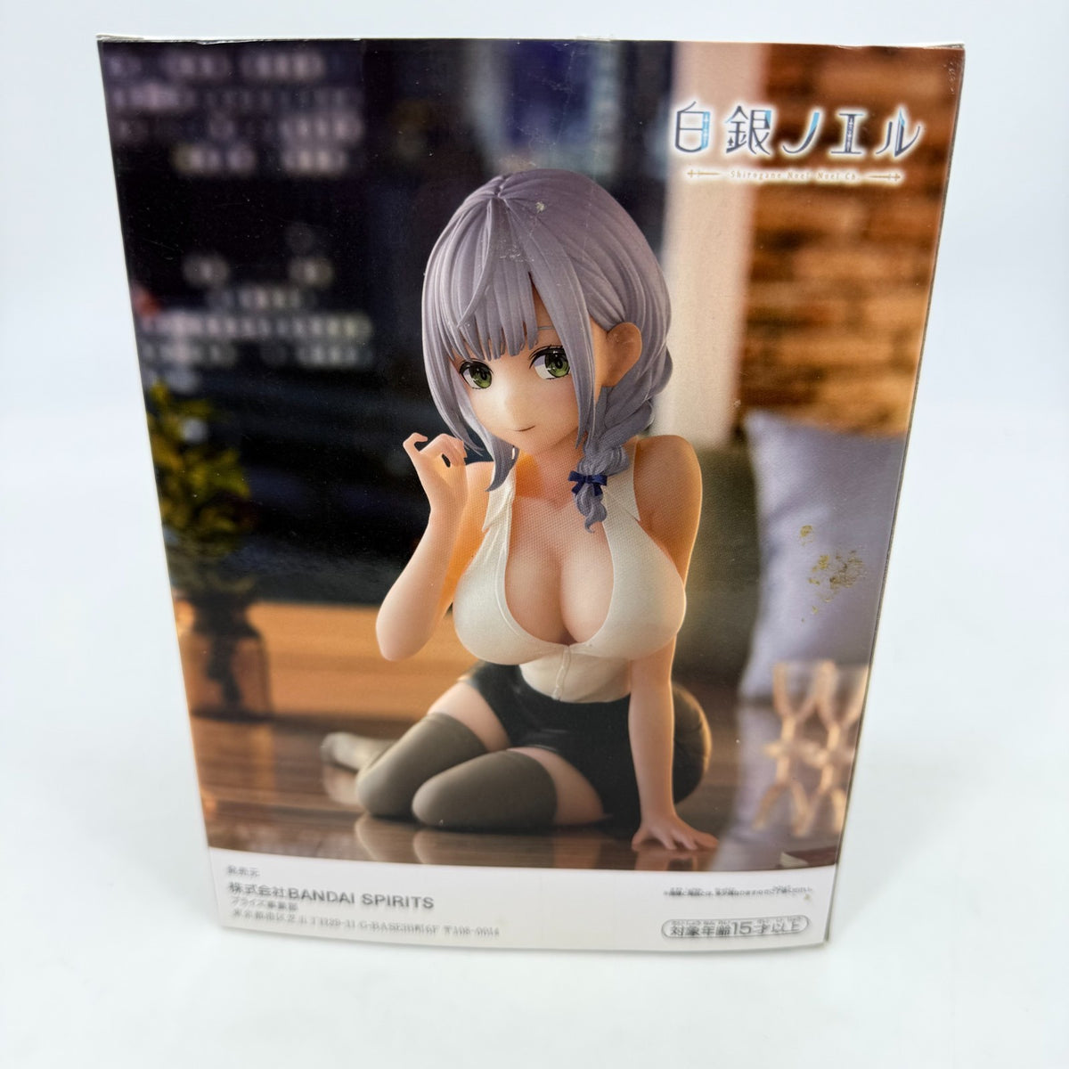 Shirogane Noel Hololive Relax Time Office Style Figure BANPRESTO JP