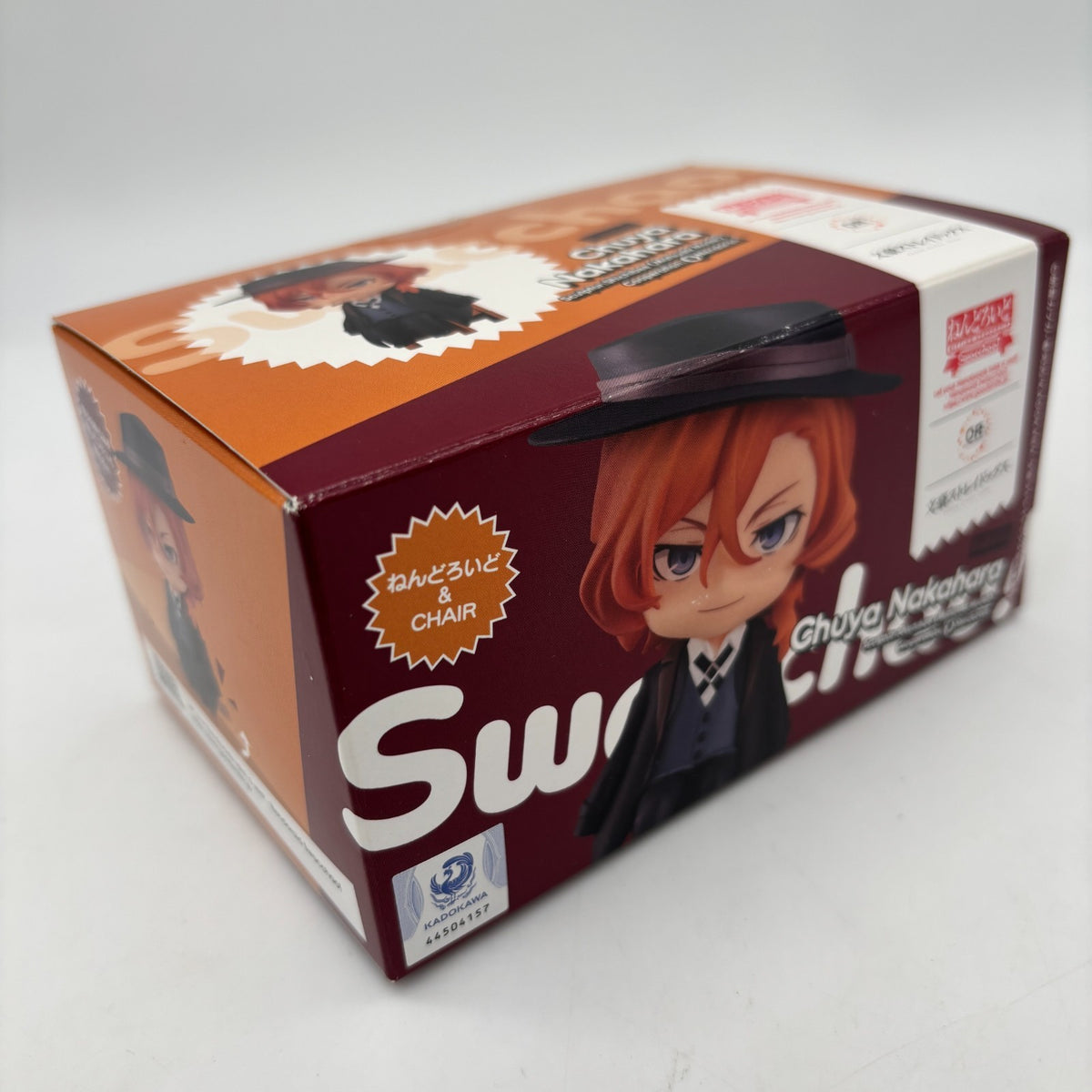 Orange Rouge Nendoroid Swacchao! Bungo Stray Dogs Chuya Nakahara Figure