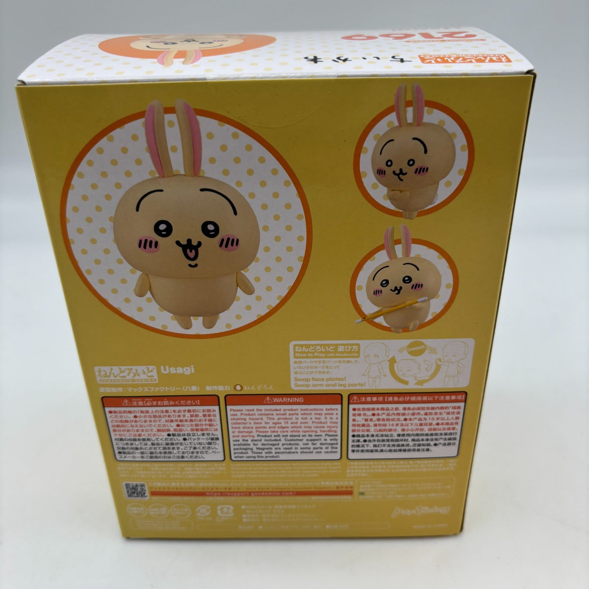 Nendoroid Chiikawa Rabbit USAGI Action Figure #2169 Max Factory