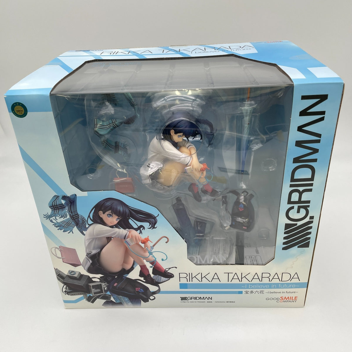 SSSS.GRIDMAN Rikka Takarada I believe in future 1/7 PVC Figure Japan Import