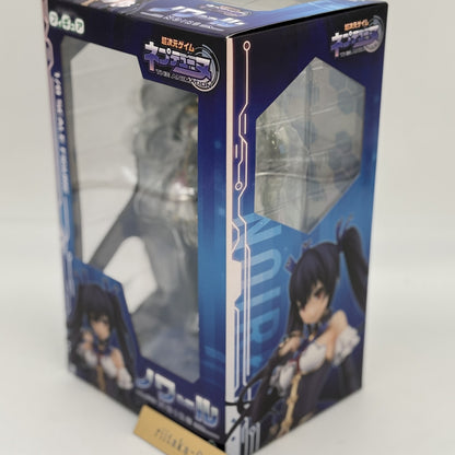 Hyperdimension Neptunia Noire 1/8 Scale PVC Figure Broccoli From Japan Toy