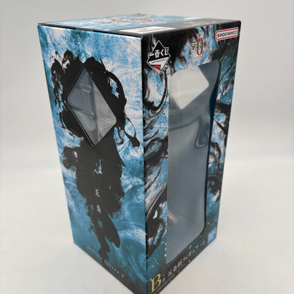 Movie Jujutsu Kaisen 0 1224 Satoru Gojo Figure Ichiban Kuji B Prize