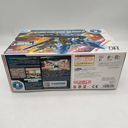 Bandai HG 1/144 Sinanju Ver.GSF Gundam Base Fukuoka Limited Plastic Model Kit