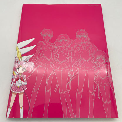 Sailor Moon Eternal The Movie Official Visual Art Book Illustration Japan Import