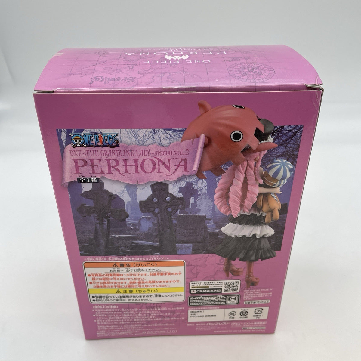 One Piece DXF The Grandline Lady Special Perona PVC Figure Banpresto Japan Toy