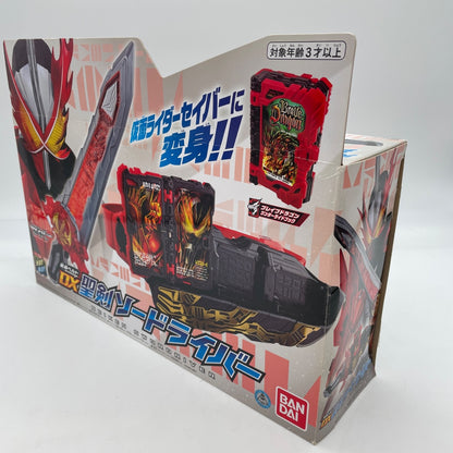Kamen Rider Saber Belt DX Seiken Swordriver Holy Sword Saw Driver Holy Blade