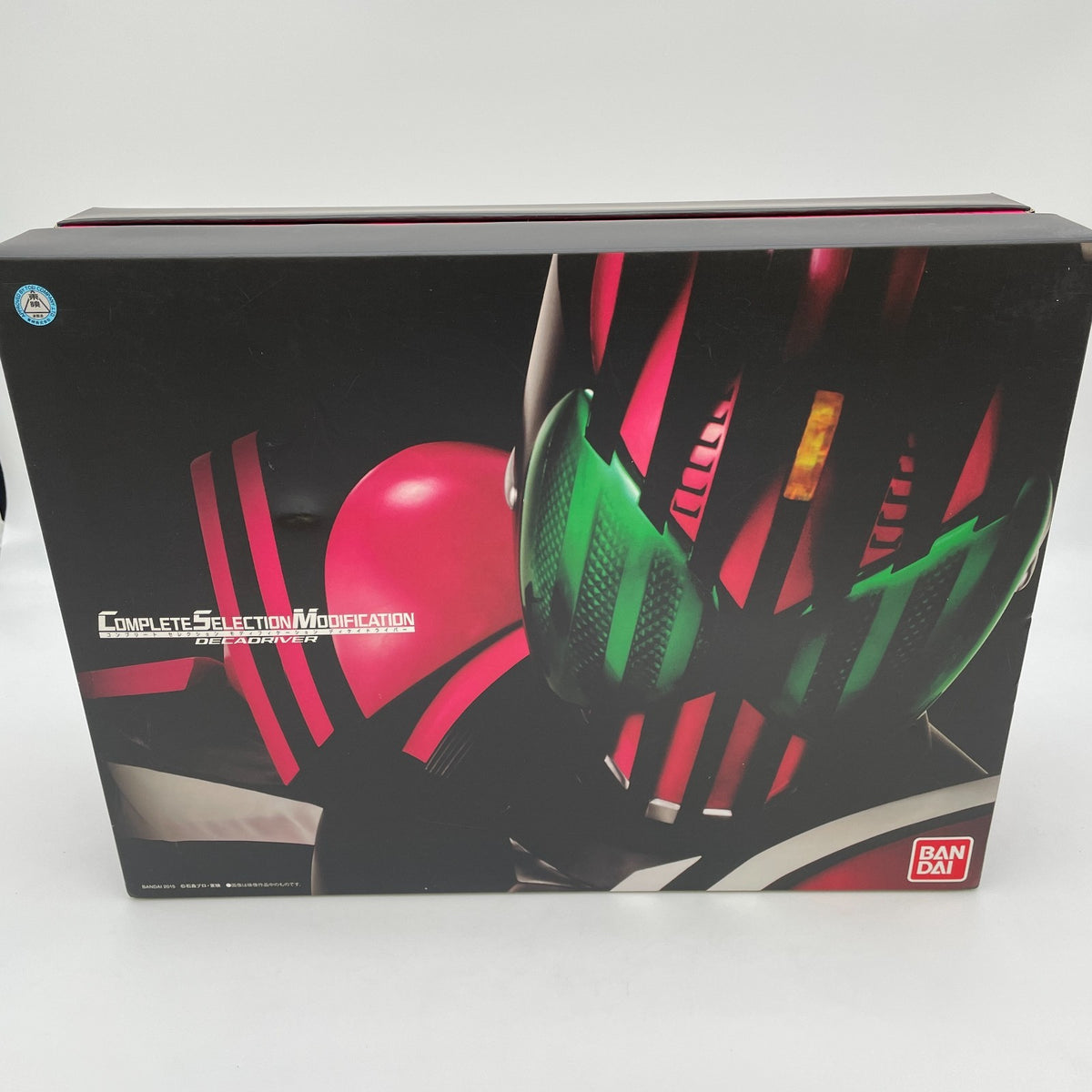 Complete Selection Modification CSM Decade Driver Kamen Rider Bandai Limited