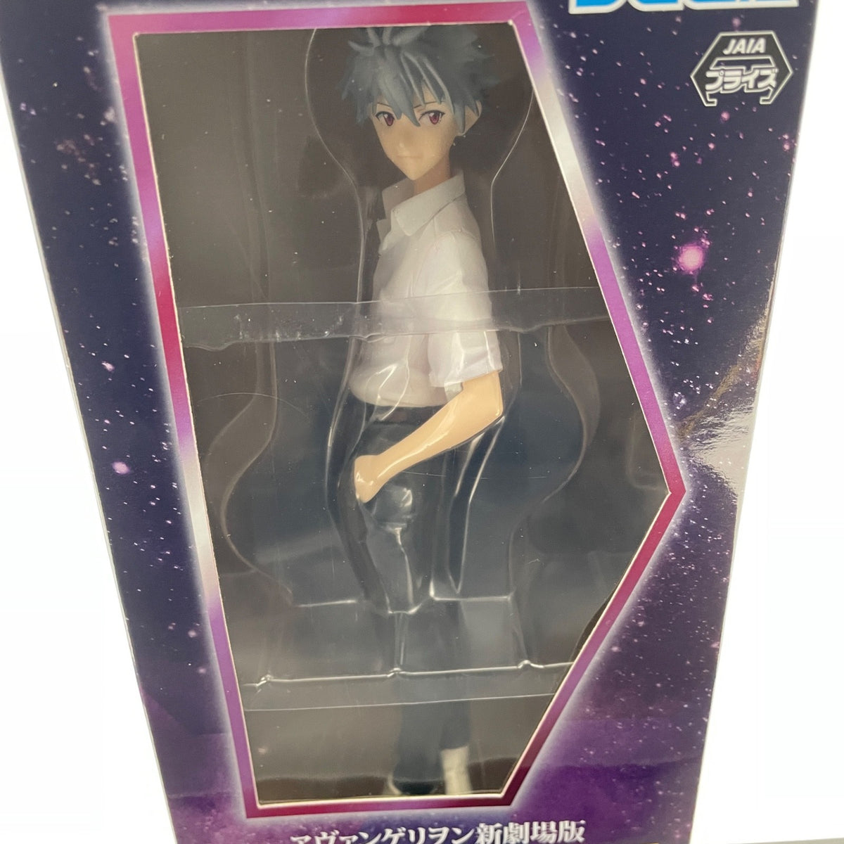 SEGA Evangelion Kaworu Nagisa School Uniform Ver. Premium Figure