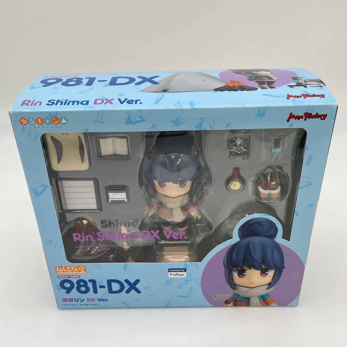 Nendoroid Shima Rin DX Ver. Action Figure Max Factory