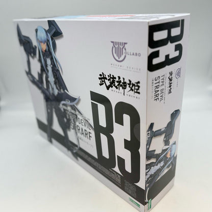 Megami Device Busou Shinki Type Evil Devil Strarf 1/1 Scale Plastic Model kit