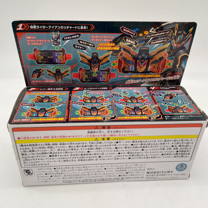 Bandai Kamen Rider Gatchard DX Cross Hopper & Tenliner Action Figures JAPAN