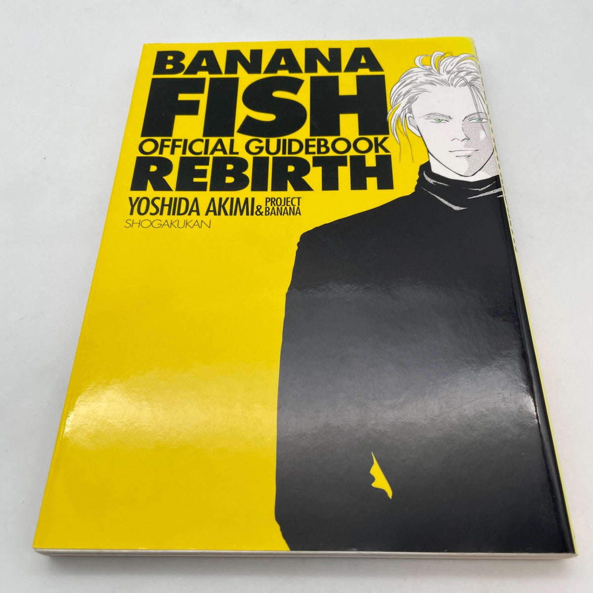 BANANA FISH Official Guidebook REBIRTH Akimi Yoshida SHOGAKUKAN