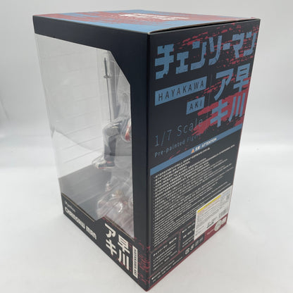 Chainsaw Man Aki Hayakawa 1/7 PVC Figure Myethos Japan