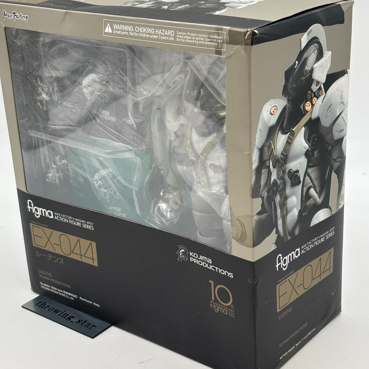 figma Kojima Productions Ludens Painted Figure EX-044 Max Fatory Japan