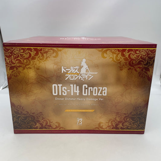 GIRLS' FRONTLINE OTs-14 Groza Dinner Dictator Heavy Damage Ver. Figure FREEing