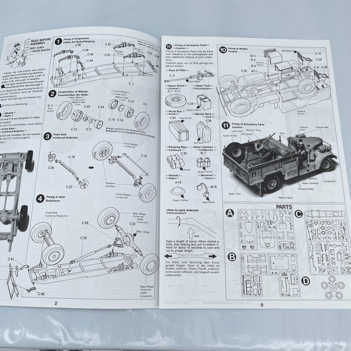 TAMIYA 1/35 plastic model British LRDG command car North African front & 7 dolls