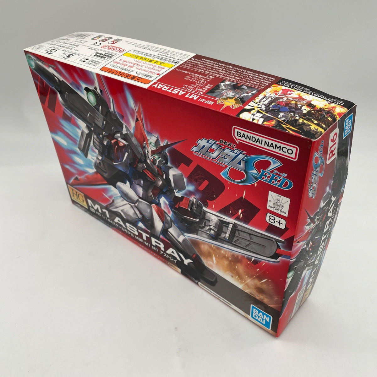 BANDAI Gundam SEED R-16 MBF-M1 M1 Astray HG 1/144 Model Kit 03630