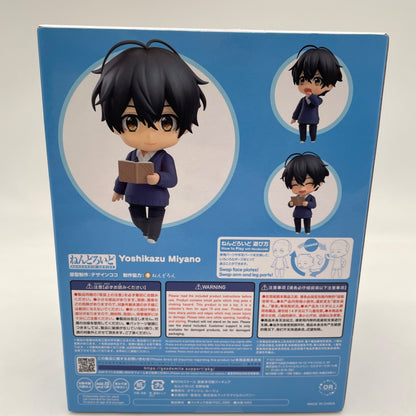 Nendoroid Sasaki and Miyano Yoshikazu Miyano Orange Rouge Figure Japan Toy
