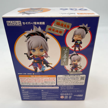 Nendoroid Fate Grand Order Saber Musashi Miyamoto Figure #936 Good Smile Company