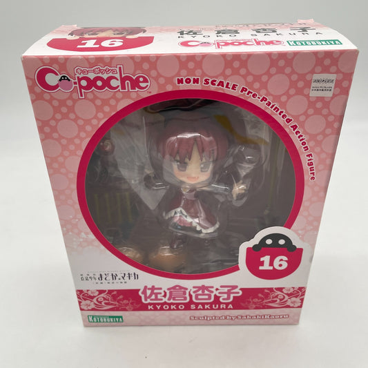 Cu-Poche Kyoko Sakura Figure Puella Magi Madoka Magika Kotobukiya