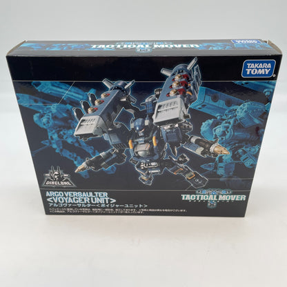 Diaclone Algoversalter Voyager Unit Figure Takara Tomy