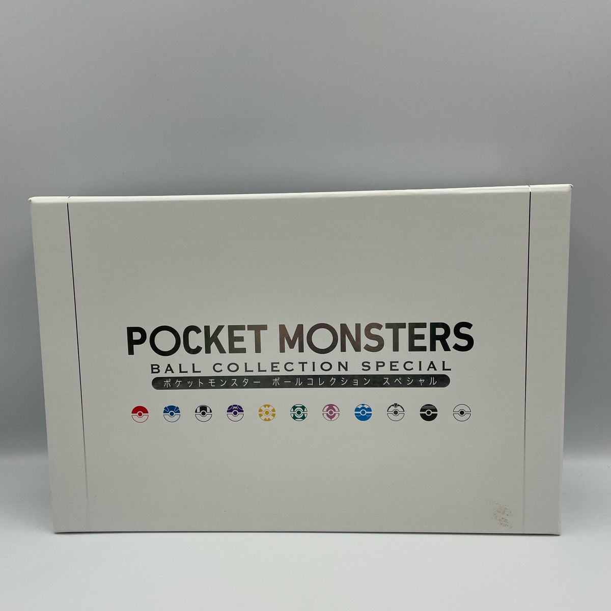 Pocket Monster Ball Collection pokemon SPECIAL Premium Bandai Limited From Japan