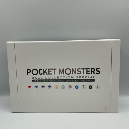 Pocket Monster Ball Collection pokemon SPECIAL Premium Bandai Limited From Japan