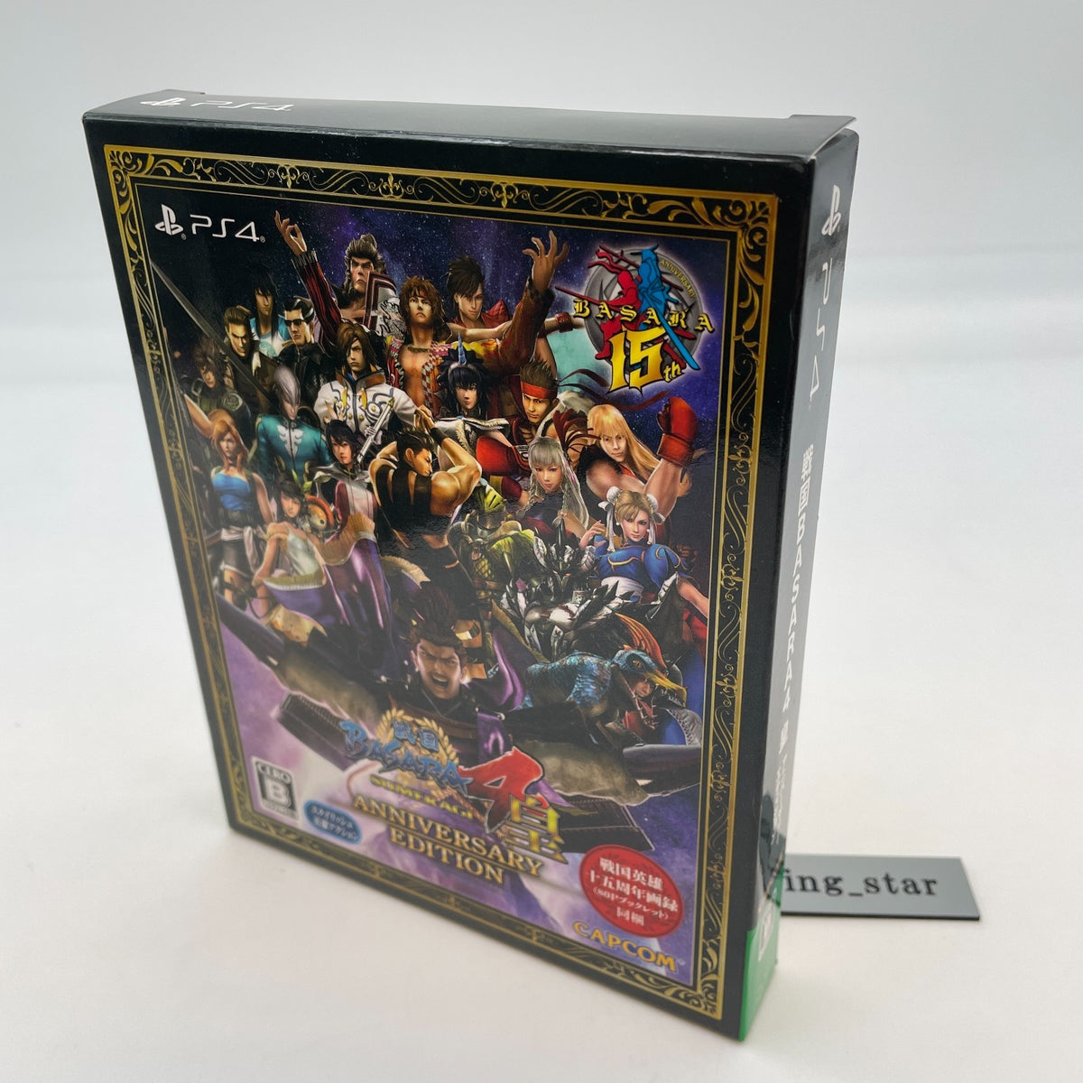 PS4 Sengoku BASARA Sumeragi: Anniversary Edition PlayStation 4 Japan Import
