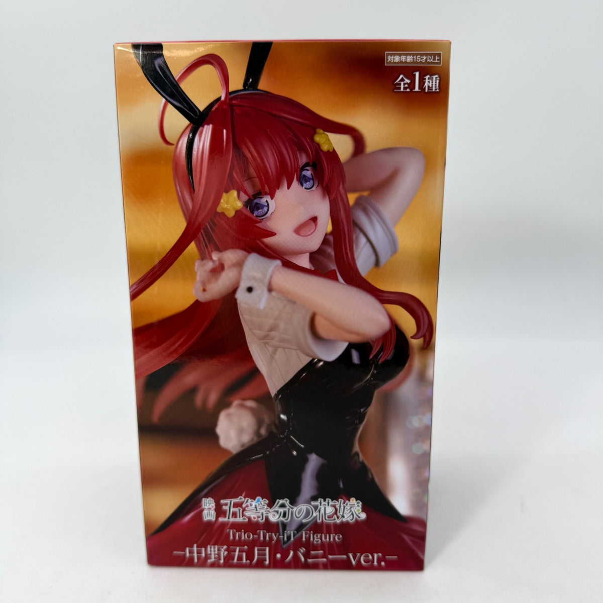Satsuki Nakano Bunny ver Trio Try iT The Quintessential Quintuplets Figure FuRyu