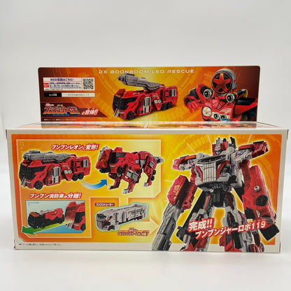 DX Boonboom Leo Rescue Bunbunker Series Bakujo Sentai Bunbunger Bandai