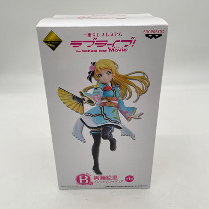 Ayase Eri Figure Love Live! The School Idol Movie Ichiban Kuji Prize B Banpresto