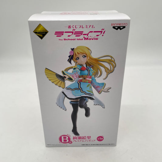 Ayase Eri Figure Love Live! The School Idol Movie Ichiban Kuji Prize B Banpresto