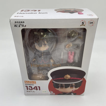 Nendoroid Toilet-bound Hanako kun Action Figure #1341 Japan Import