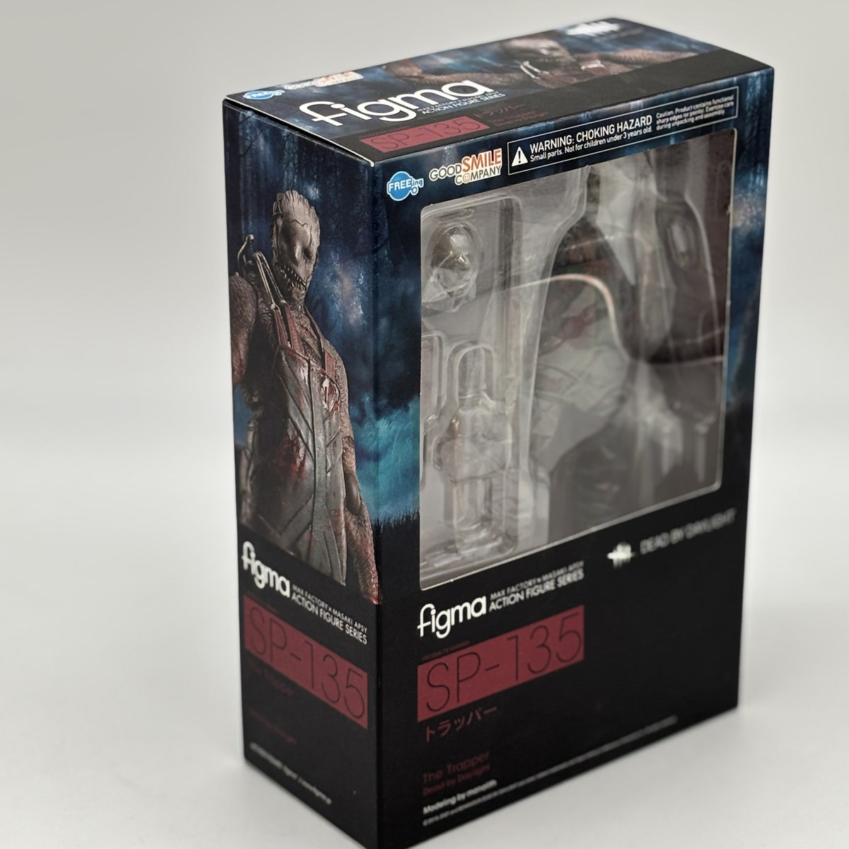 figma Dead by Daylight Trapper Action Figure SP-135 Good Smile Company