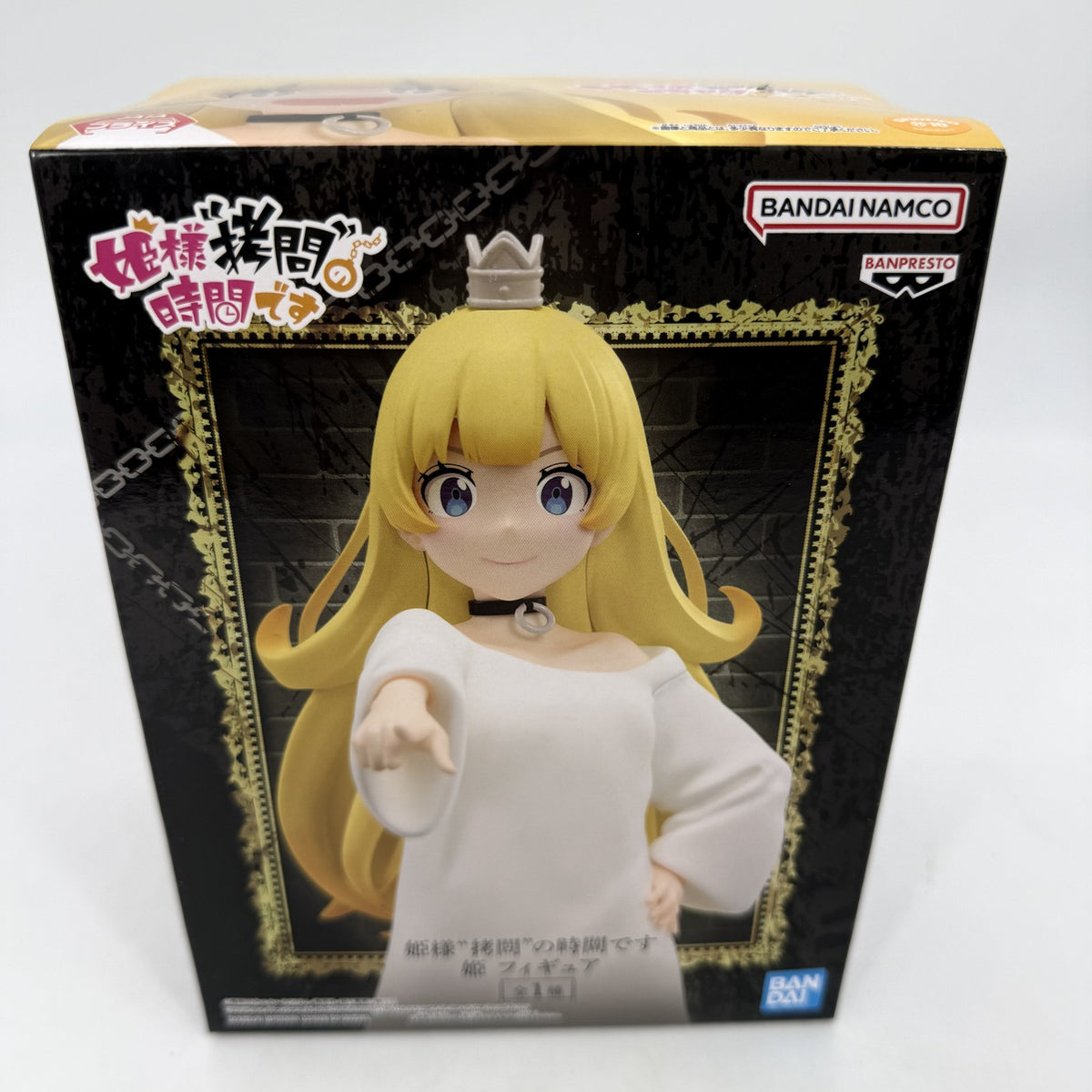 Princess Figure It's time for princess torture BANPRESTO w/Box JP