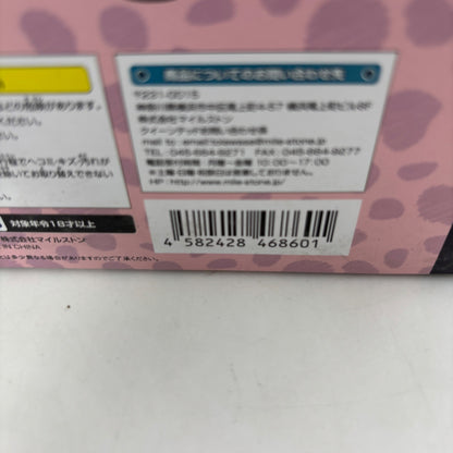 Illustrator Collection Bang! Cat Girl Maoniang 1/6 Figure Queented