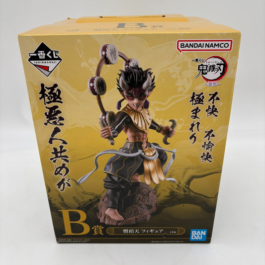 Zohakuten figure Demon slayer Ichiban Kuji Prize B Bandai japan