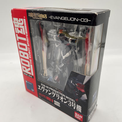 Robot Spirits SIDE EVA Evangelion EVA-03 Action Figure Tamashii Web BANDAI