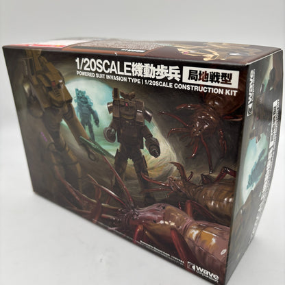 Powered Suit Invasion Type 1/20 Construction Kit PS-013 Japan Import