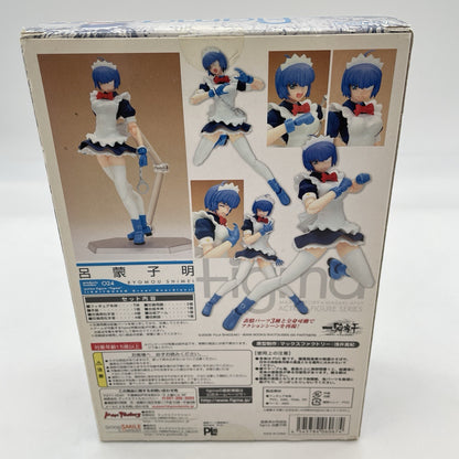figma Ikki Tousen Great Guardians Ryomou Shimei Figure #024 Max Factory Japan