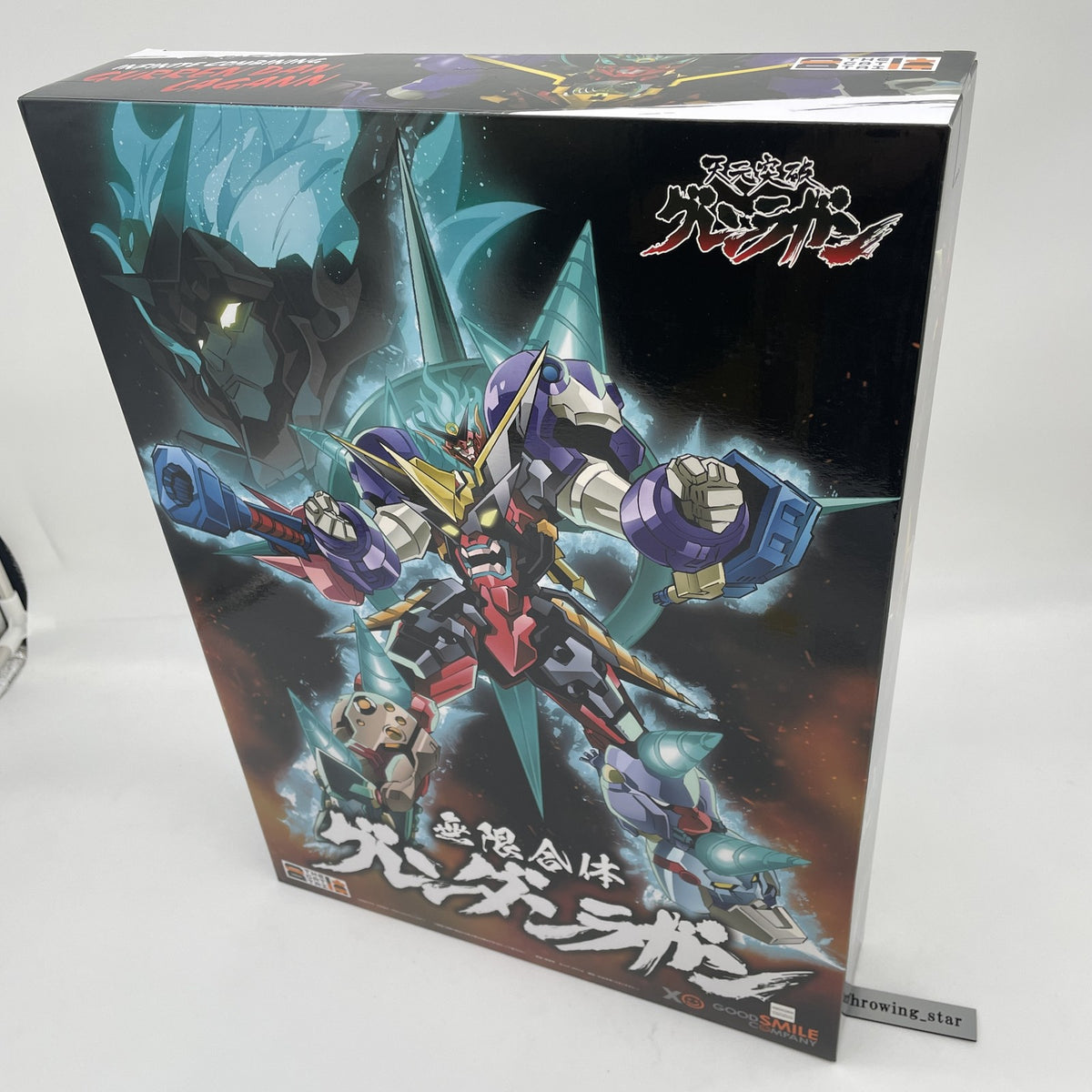 Gurren Lagann THE GATTAI Infinite Combining Gurren Dan Lagann Figure Japan Toy