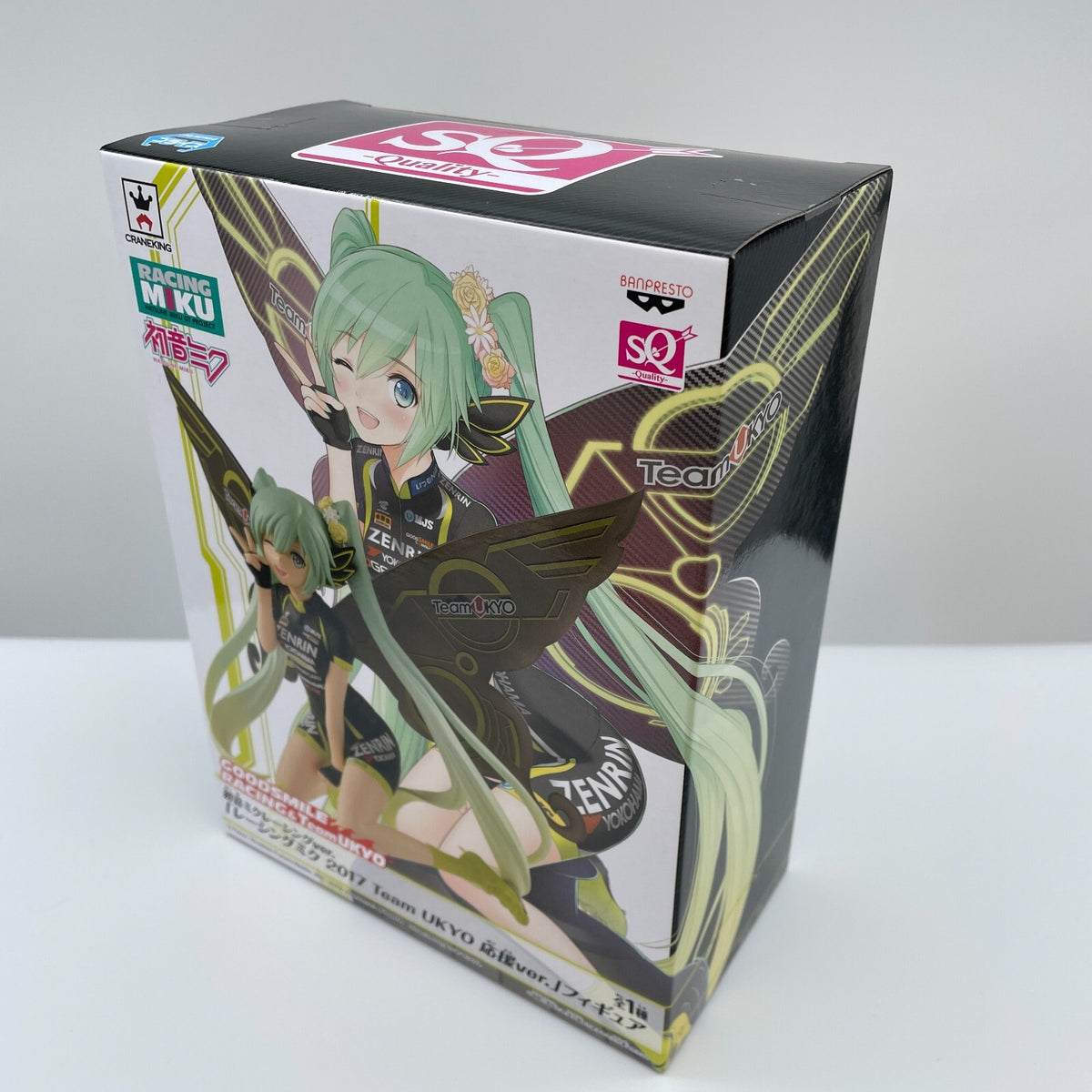 Hatsune Miku Racing Miku 2017 Team UKYO Support Ver. SQ Figure Banpresto Toy