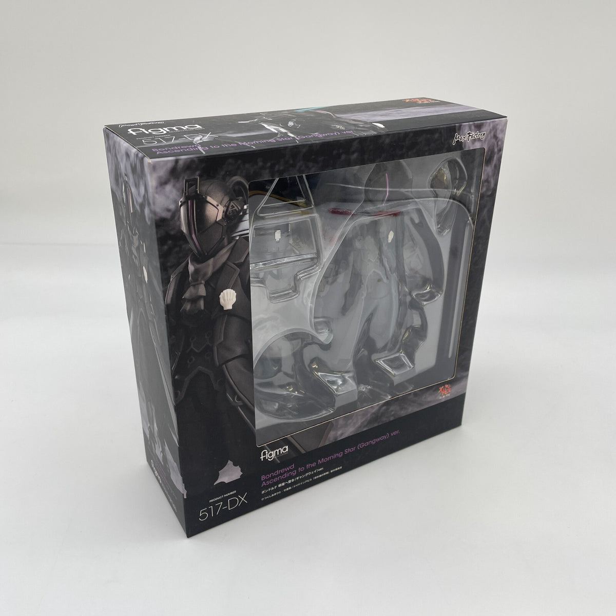 figma Made in Abyss Bondrewd Ascending to the Morning Star Gangway ver. #517