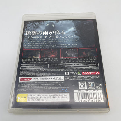 PS3 Silent Hill Downpour Sony PlayStation 3 KONAMI Japan Import
